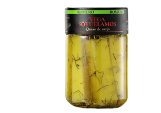 Cheese jar cured in extra virgin olive oil and rosemary - 400g